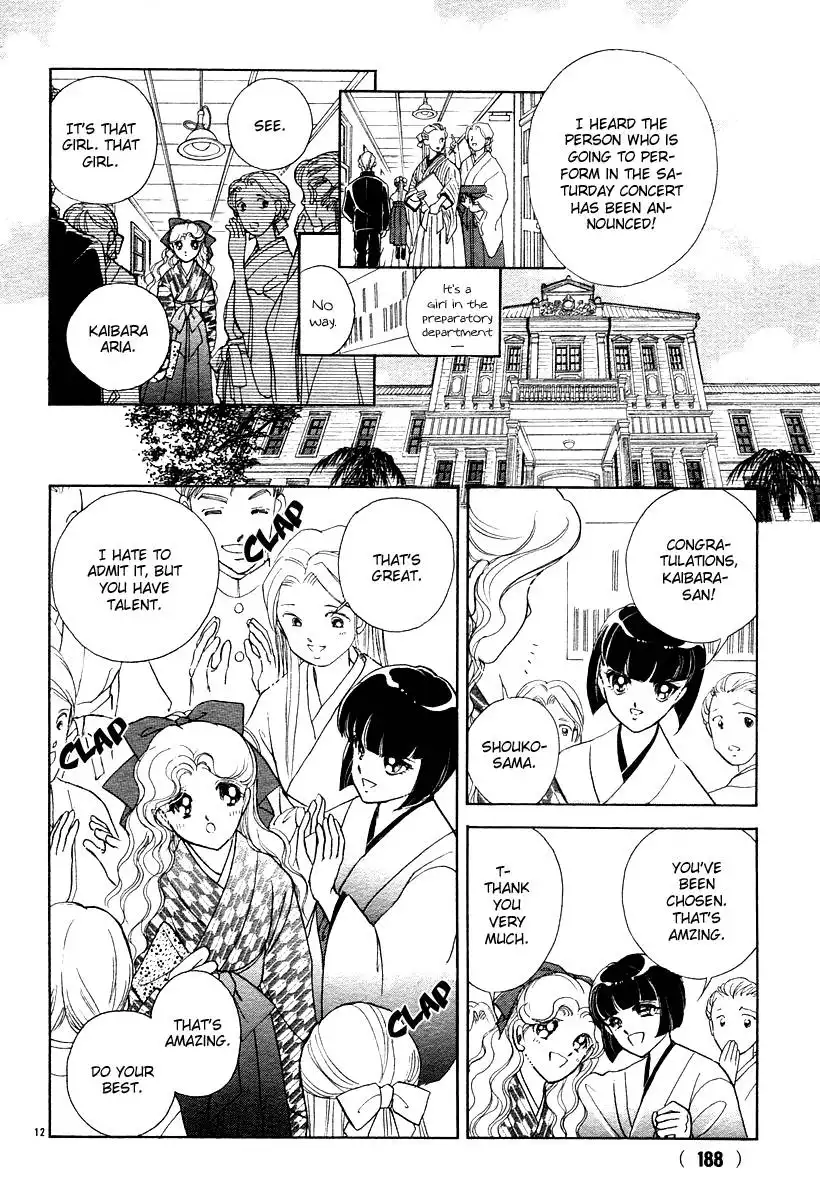 Akatsuki no Aria Chapter 5 17